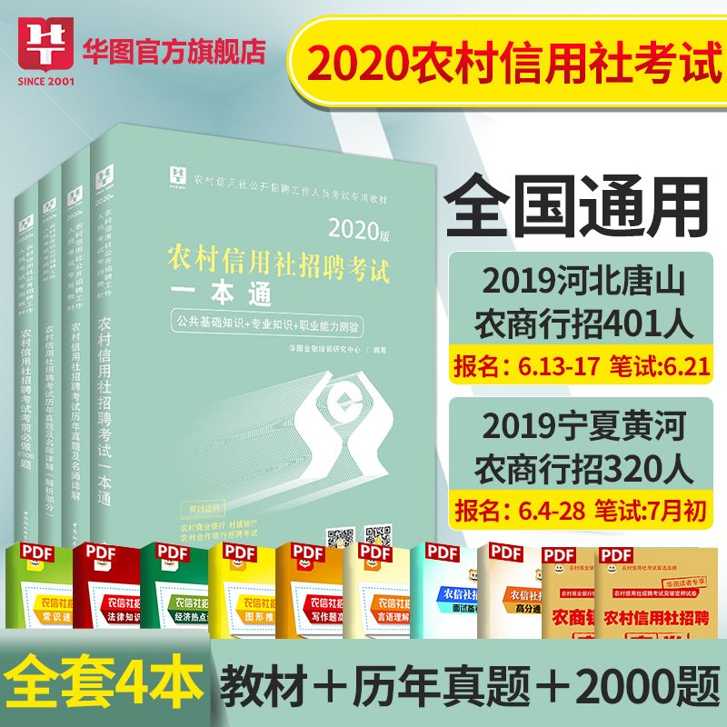 销量 40件关注45