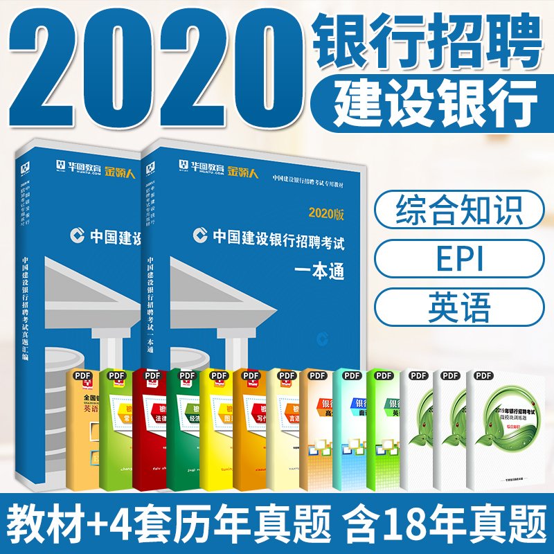 销量 15件关注45