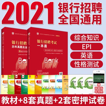 销量 15件关注45