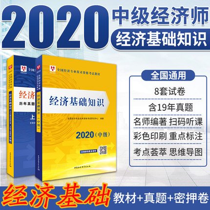 销量 19件关注30