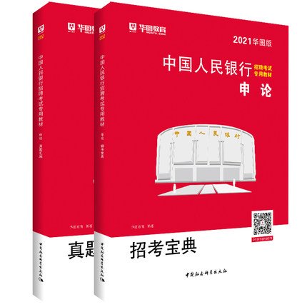 销量 221件关注133