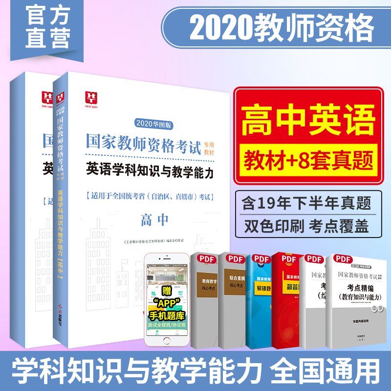 销量 421件关注210人