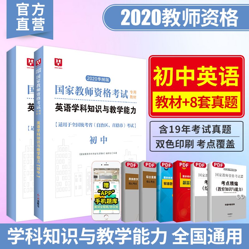 销量 210件关注128人