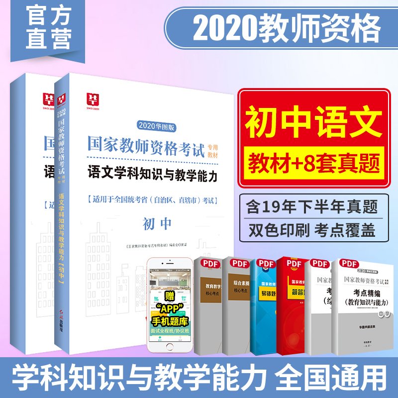 销量 210件关注128人