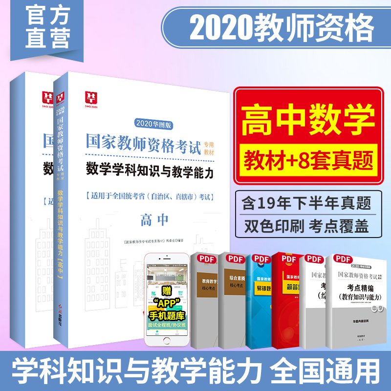 销量 88件关注82人