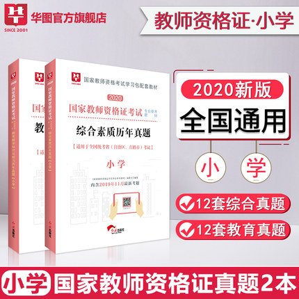 销量 119件关注68人