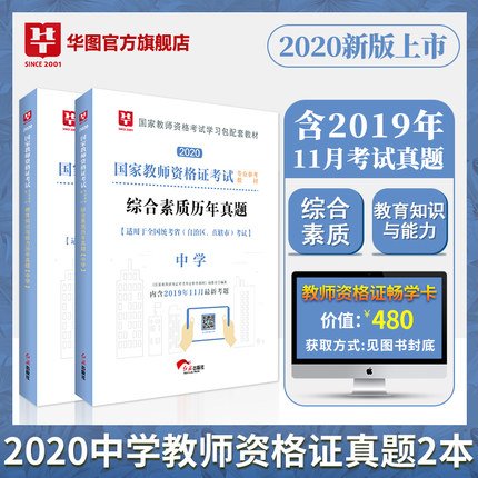 韦德bv体育官网手机版登录