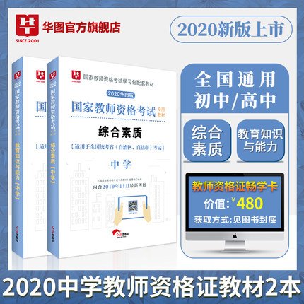 销量 421件关注210人