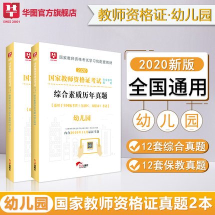销量 312件关注123人
