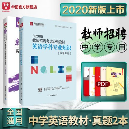 销量 321件关注218人