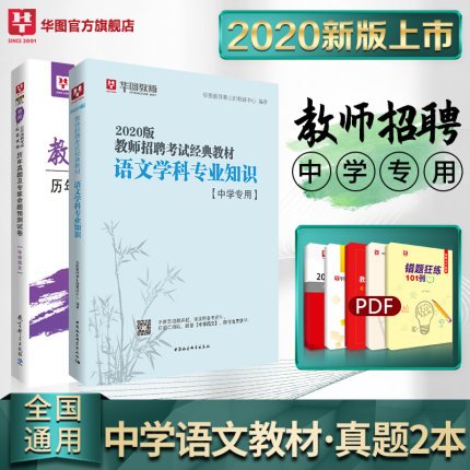销量 442件关注418人
