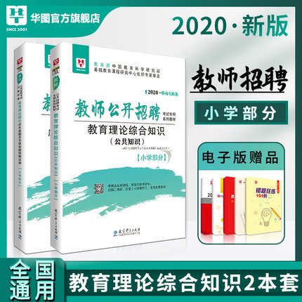销量 93件关注123人