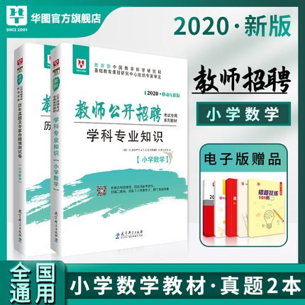 BV韦德(中国)