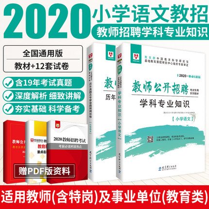 销量 100件关注150人