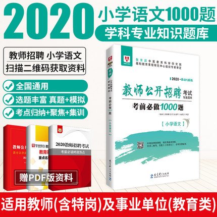 销量 420关注418人