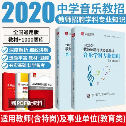 销量 119件关注303人