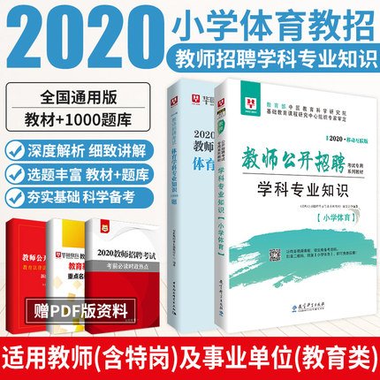 销量 529件关注22人