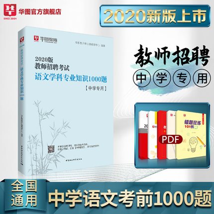 销量 402件关注123