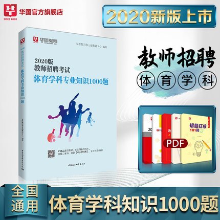销量 119件关注303人
