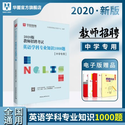 销量 442件关注418人