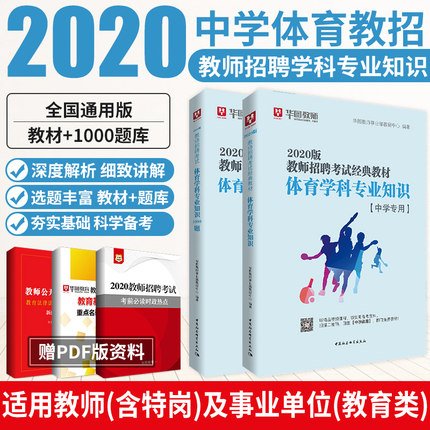 销量 123件关注218人