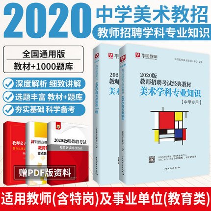 销量 123件关注418人
