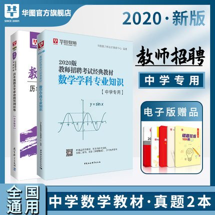 销量 123件关注418人