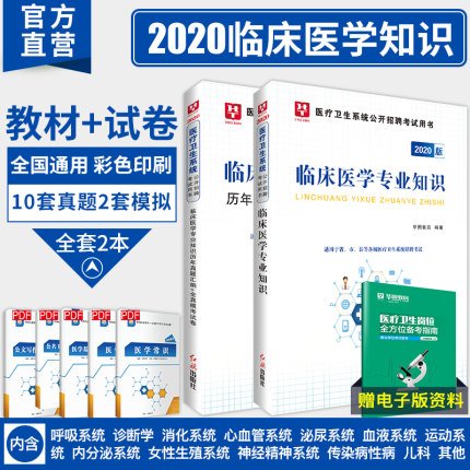 销量 420件关注332人