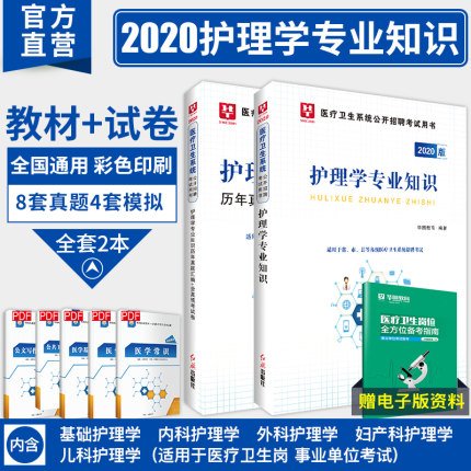 销量 148件关注332人