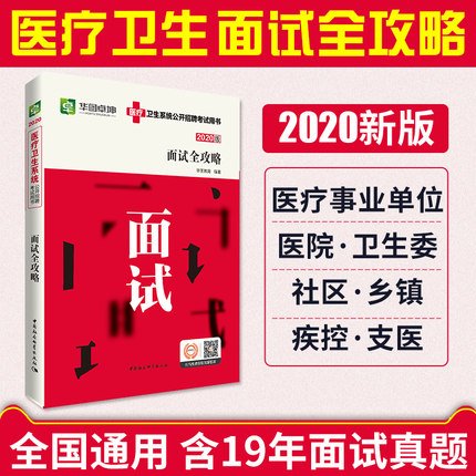 销量 116件关注259人