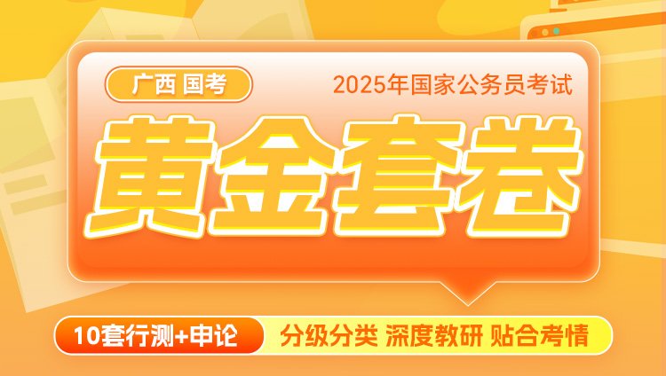 华为Pura70Pro