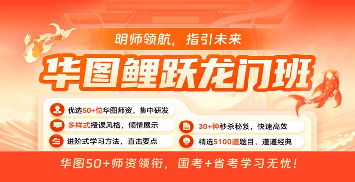 华为FreeBudsPro 3