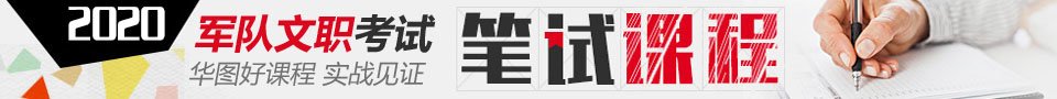 点击下载
