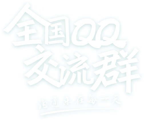 获取相关的韦德bv体育官网最新版下载