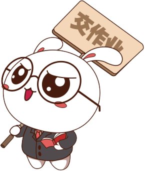 职位匹配、报名人数、竞争比、分数线查询